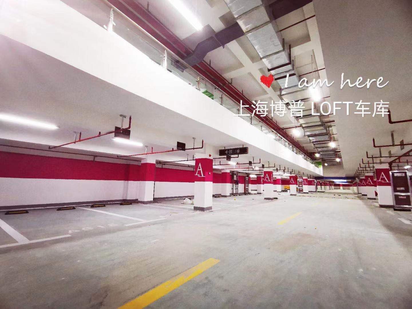 百色LOFT车库“肤白、貌美、大长腿”实锤!