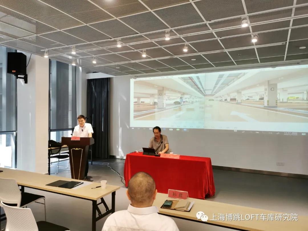 百色上海博普发明人初光先生受邀参加《先进技术培训会》